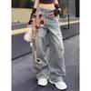 High-Waisted Ripped Denim Wide-Leg Pants with 3D Floral Design for Women