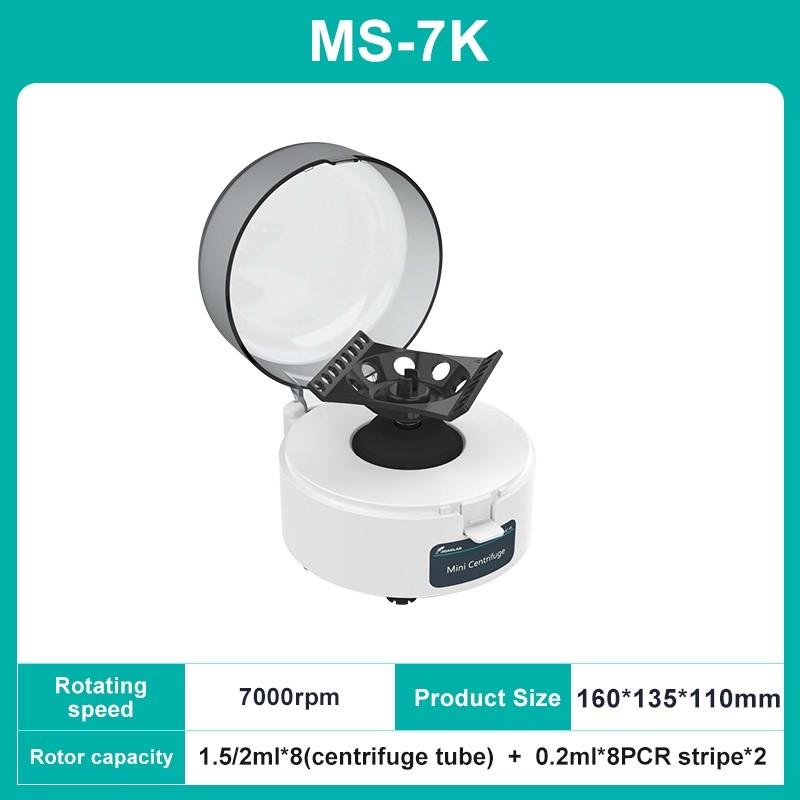 Digital Display High-Speed Plasma Centrifuge Laboratory Microcentrifuge Mini Portable PCR Centrifuge Machine