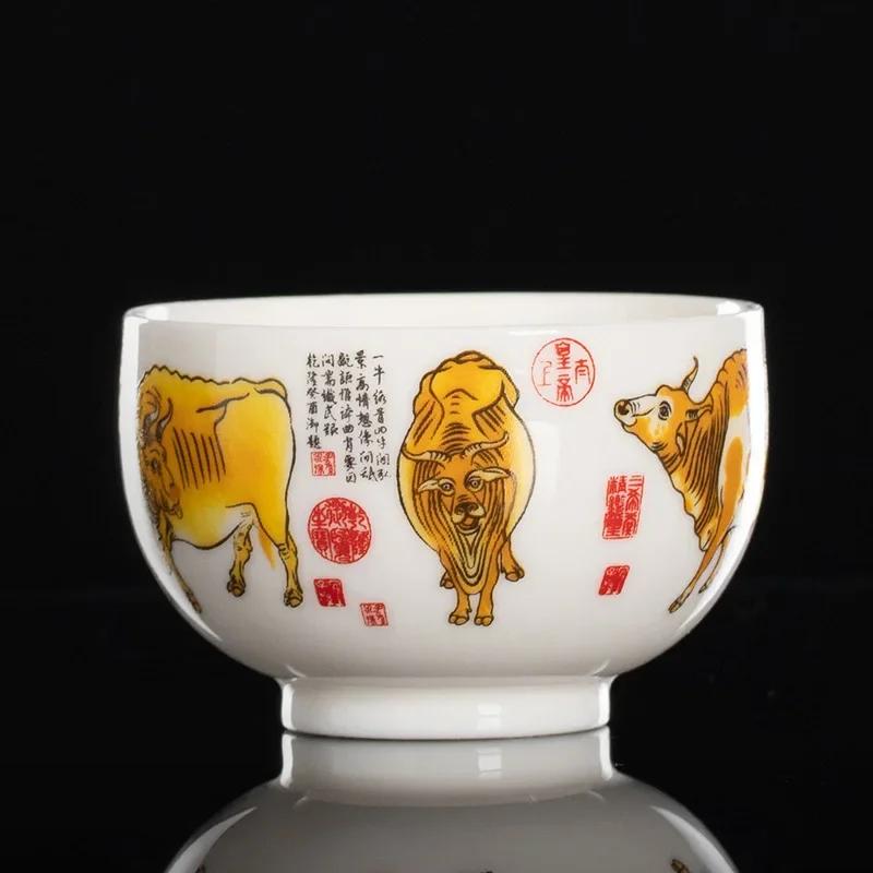 1 Stück Chinesische Exquisite Keramik Teetasse Handgefertigt Schrift Meistertassen Boutique Teeschale Meditationsbecher Retro Teeset Zubehör