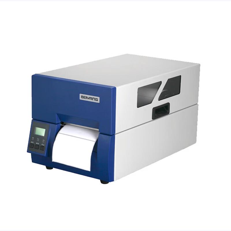 SNBC BTP-2000SII Desktop Thermal Transfer Label Printer