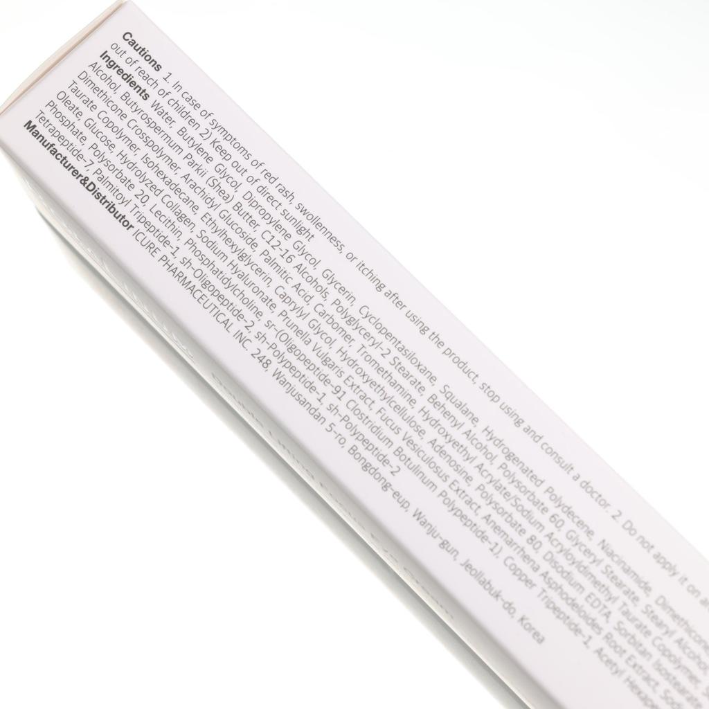 MEDITIME Botalinum Double Lifting Focus Eye Cream 30ml