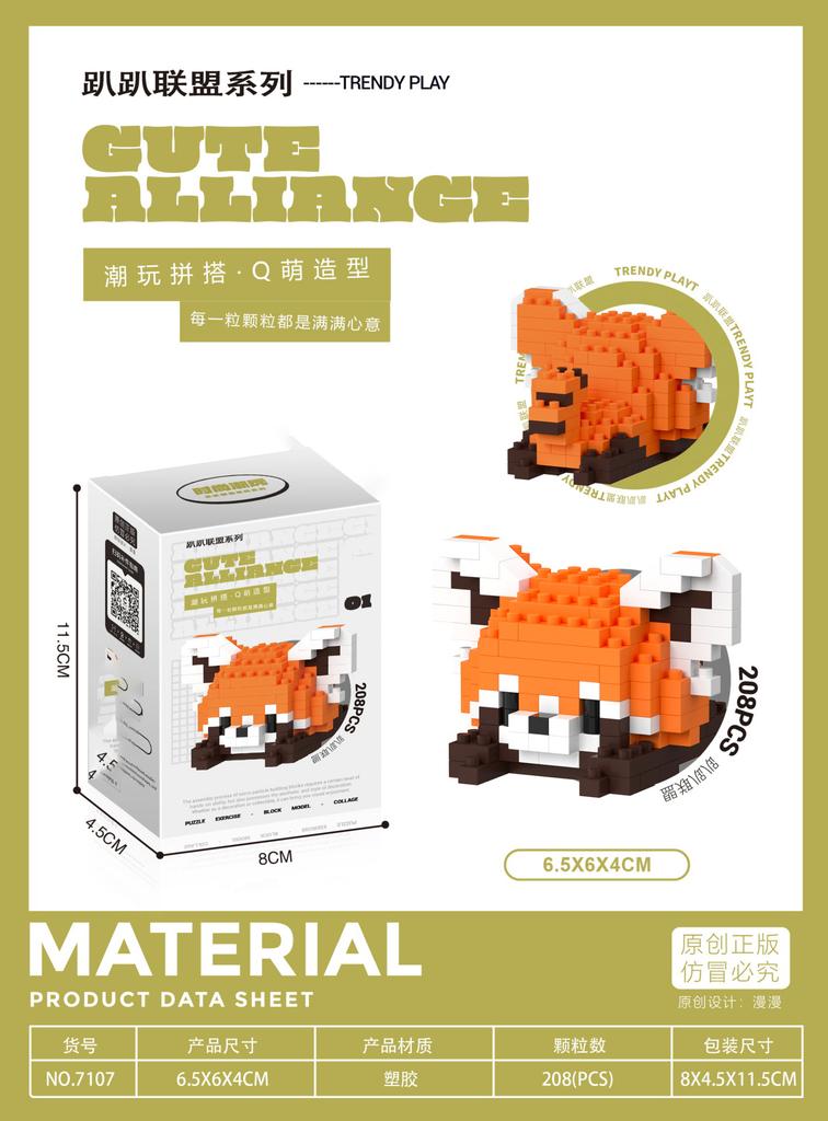 Kawaii Panda Adults Micro Building Block for Kids 9 To 12 Year Old Cute Animals DIY Assembled Bricks Toys For Chillren Boy Gifts