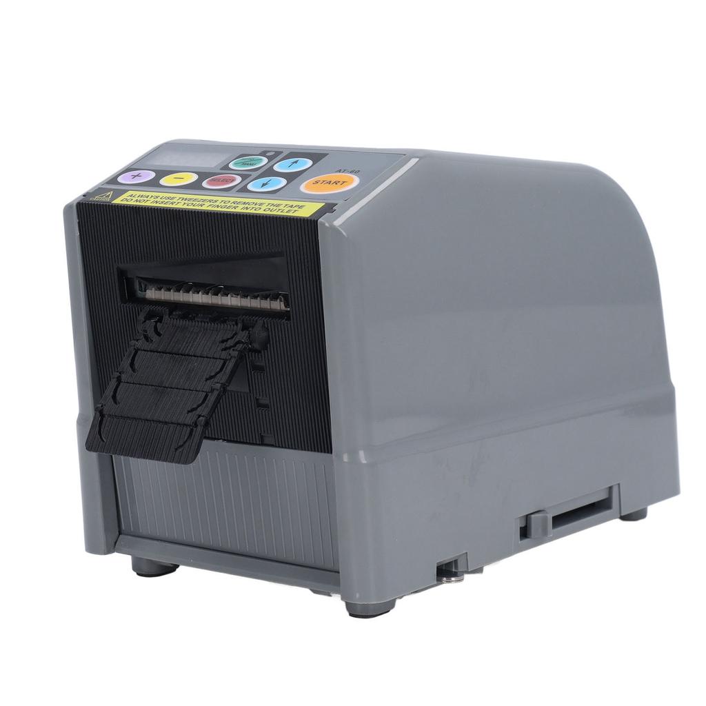 Automatic Tape Dispenser Automatic Tape Dispenser Electric 6 to 60mm Cutting Width 999m Cutting Length Ribbon Cutting Machine