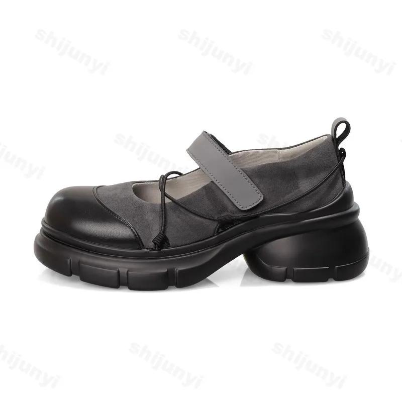 Fashion Women's Shoes Mary Jane Shoes Fashion Shallow Mouth Single Shoe Ladies Lolita Shoes Japanese-style Jk Skirts Footwear