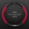 Changan Steering Wheel Cover for CS15, Yidong, CS35, CS75plus, Unit, Chengrui CC, Yuexiang Models