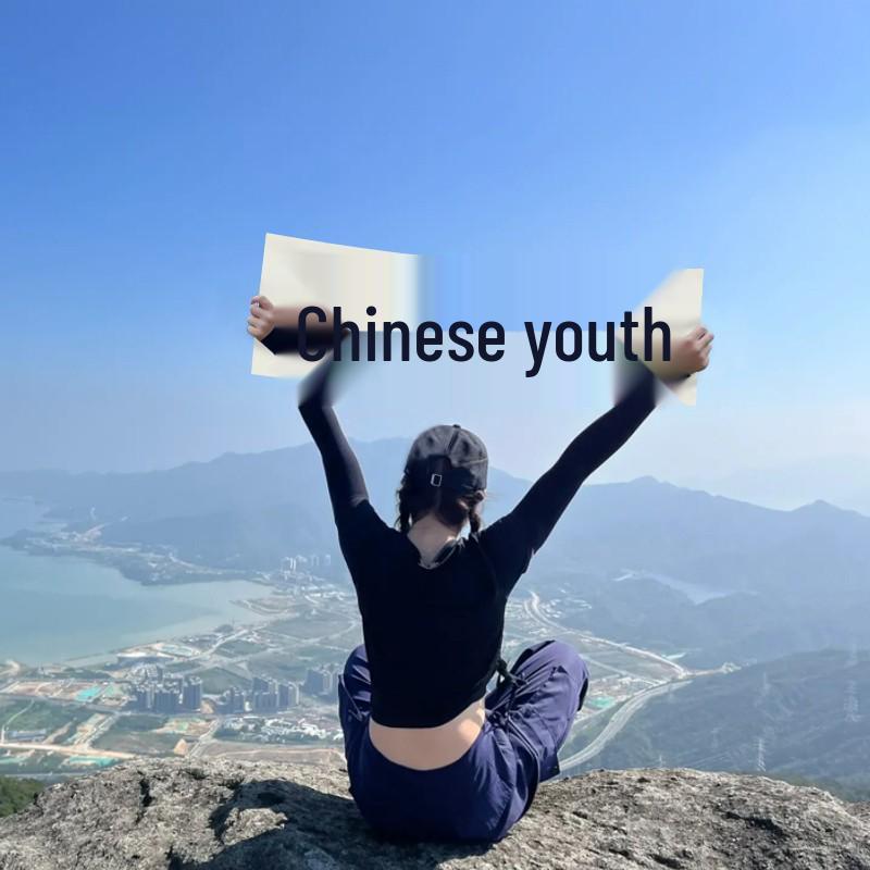 

National Day Preschool Performance Handheld Banner Decoration and Photo Prop