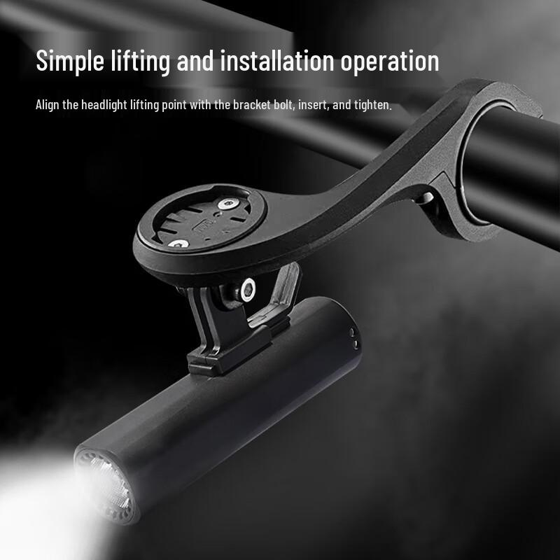 High-Brightness Aluminum Alloy Bicycle Headlight