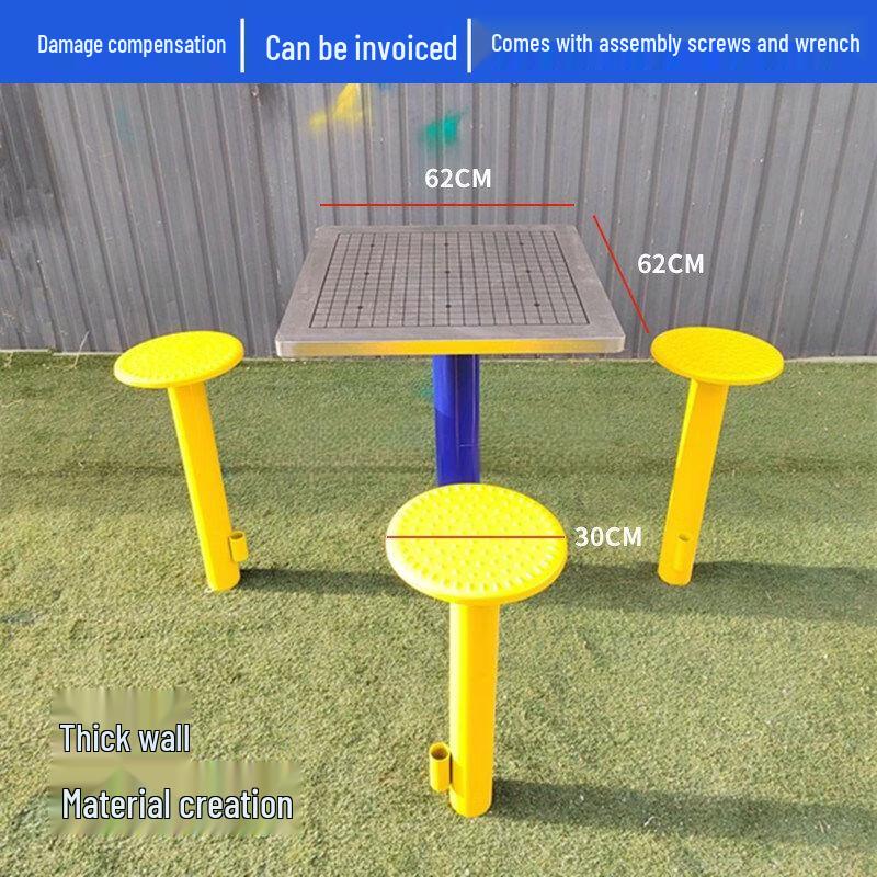 

Qiu Qiao Outdoor Multi-Game Chess Table