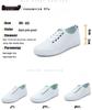 Breathable White Mesh Flat Shoes for Women - Summer Korean Style