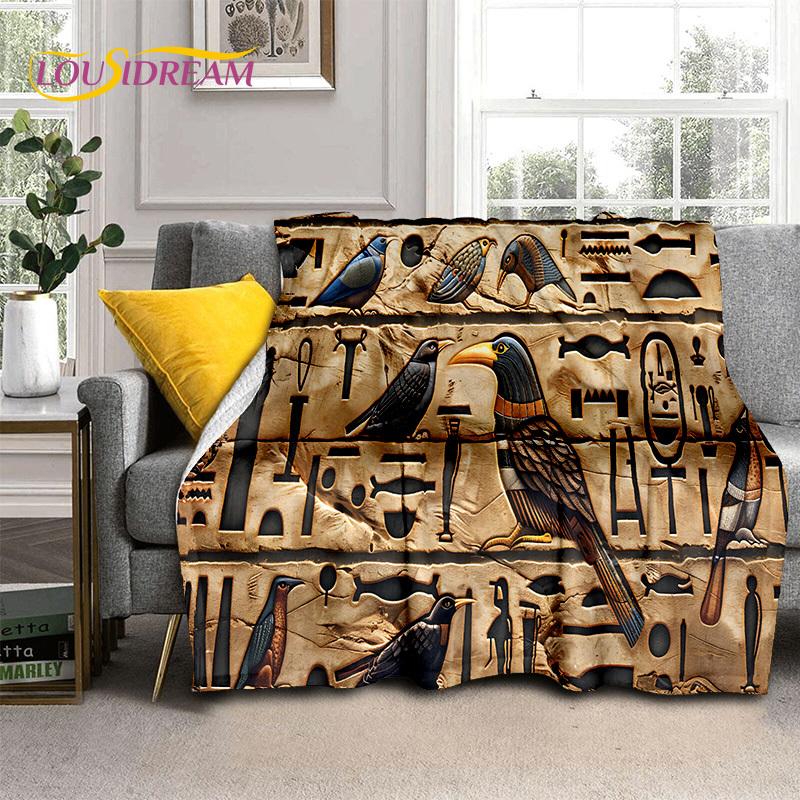 

2025 Древнеегипетская иероглифическая мифология настенная живопись одеяло, мягкое покрывало для дома спальня кровать диван чехол детский подарок 30x40in