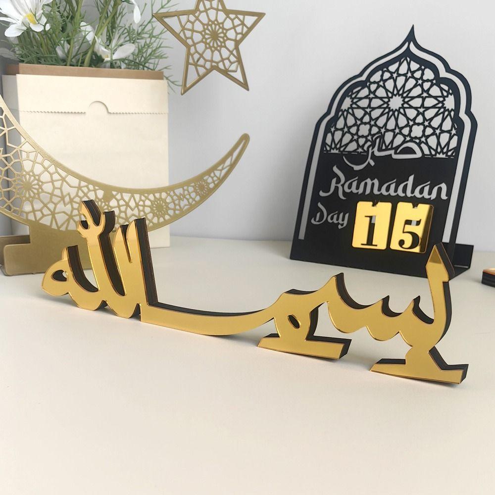 High Quality Gold Ramadan Kareem Ornaments Mirror Face Moon Eid Mubarak Figurine Acrylic DIY Desktop Decoration Gifts