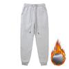 Spring/Autumn Kids' Cotton Fleece Casual Sweatpants for Boys and Girls