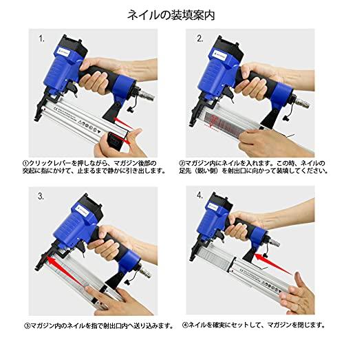 Sutekus Air Finish Nailer, Air Tacker, Normal Pressure, Includes 600 Finishing Nails, Lightweight and Compact, Prevents Accidental Firing, Includes Ja