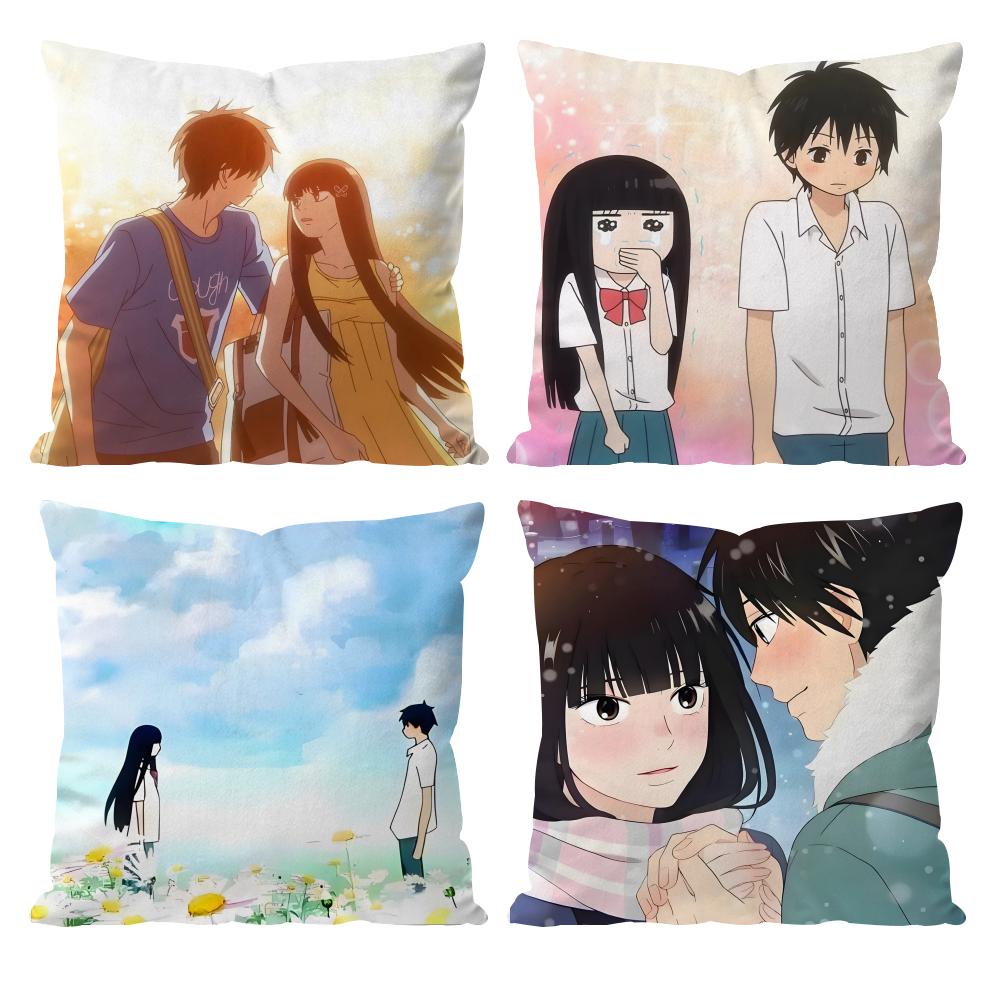 Comics K-Kimi Ni TodokeS Classic Cushion Cover Pattern Printed Pillowcase for Living Room Sofa Cushion Cover & Bedroom Decor