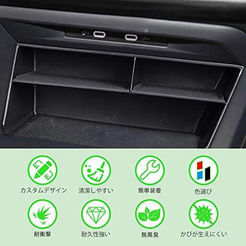 GAFAT Car Storage Box for Volkswagen Golf 8 (8th Generation, 2021 Model - Current Model) - Golf 8 Console Box, Center Console Storage Box, Front Conso