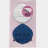 Daiso Moist Cushion Air Puff  Pack Of 2