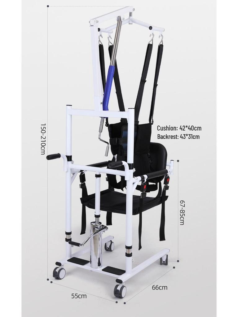 Hydraulic Multifunctional Lift and Transfer Machine for Elderly Care