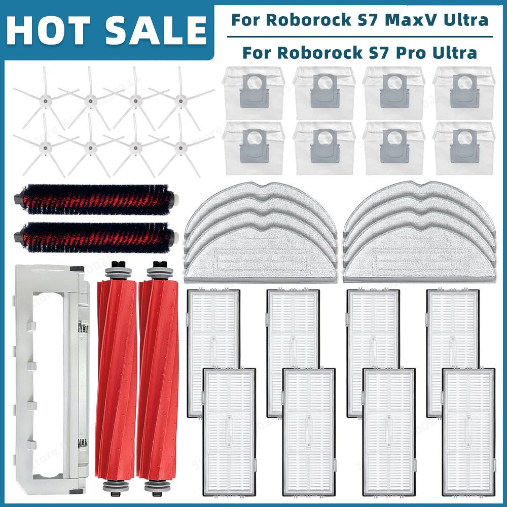 Saderīgi priekš Roborock S7 Max Ultra