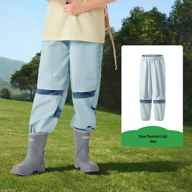 Kocotree Kids Quick-Dry Anti-Mosquito Sports Pants 160