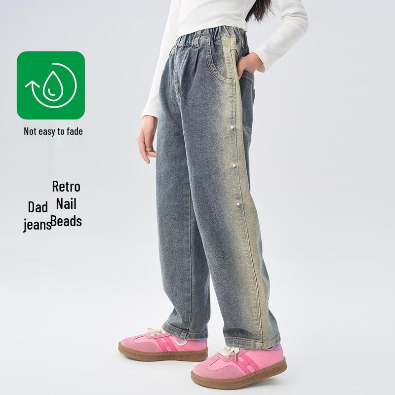 Montagut Kids  Unisex Loose Straight Jeans 140