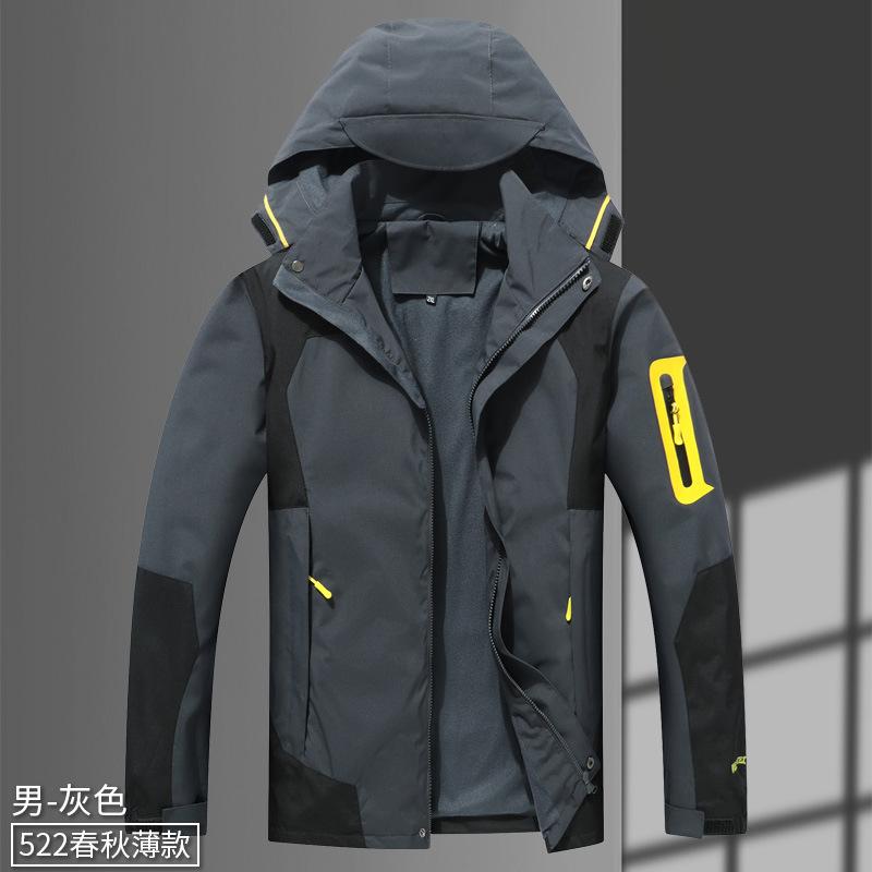 Jacket Men's Jacket Spring and Autumn Casual Trend New Korean Style Versatile Loose Hooded Jacket Men's Jacket