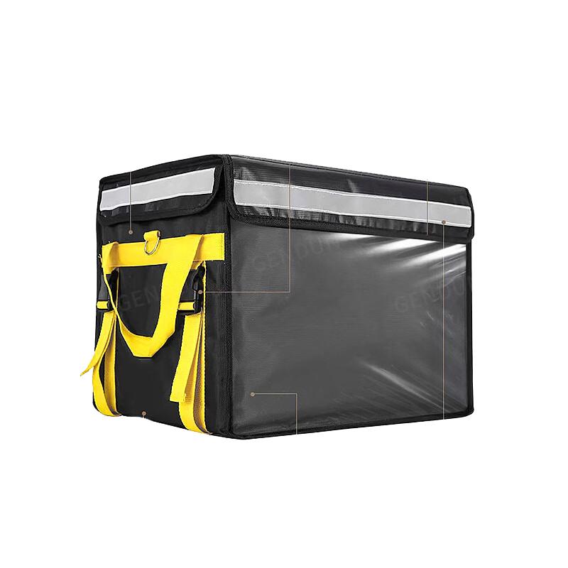 Professional Insulated Food Delivery Box