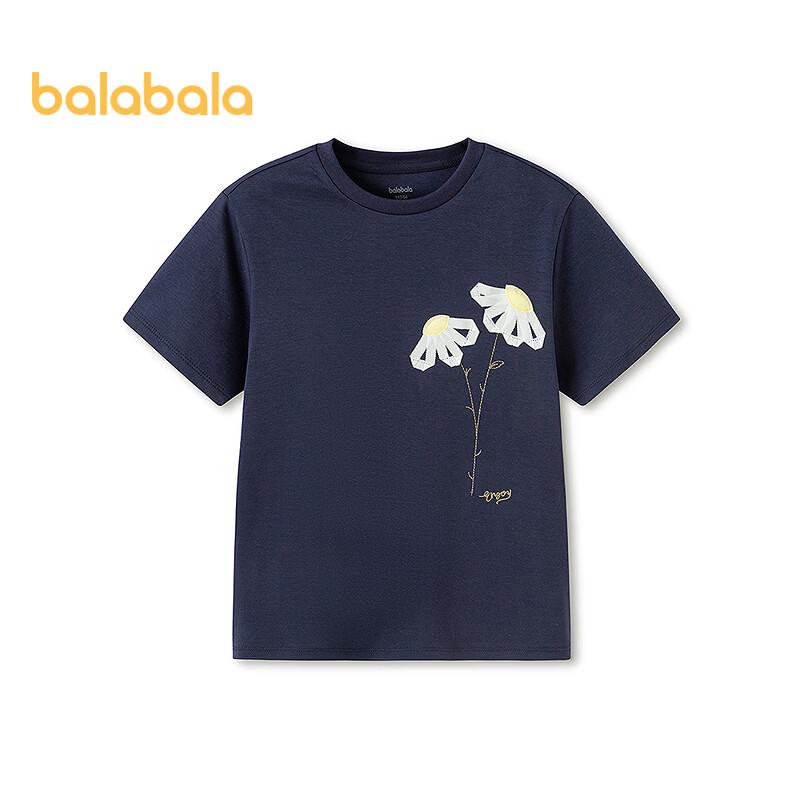 Balabala Girls  Short-Sleeved T-Shirt 150