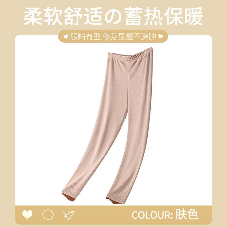 

Vest lift silk wool warm belt chest pad comfortable slim fit inner cover base no-wear bra set m [recommended 45-55kg ]