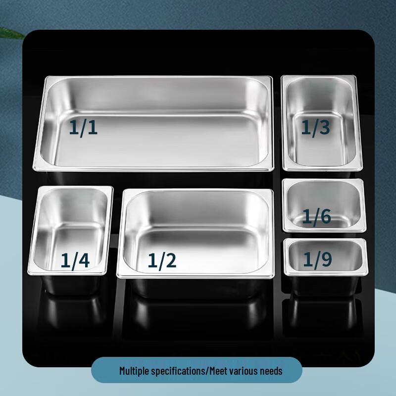 201 Stainless Steel Commercial Gastronorm Food Pan