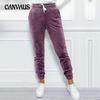 Autumn and Winter Plus Size Drawstring Women's Elastic Waist Lace-Up Casual Pants Sweatpants