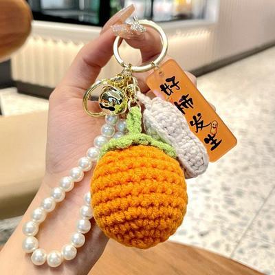 Hand Crocheted Good Things Happen Keychain Creative Hand Crocheted Book Bag Plush Pendant Small Gift Gift