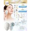 Facial device EMS vacuum negative pressure suction outer inner lift care 7 color light esthetic beautiful face line small 3 level adjustment clear Day