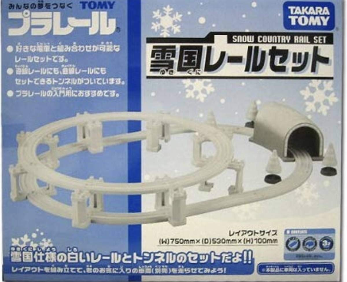

Ограниченный набор рельсов для мероприятия TAKARA TOMY TOMY Plarail Snow Country!