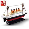 194PCS Building Blocks Educational Kids Toy Titanic Ship