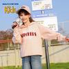 Skechers Girls' Embroidered Hoodie