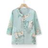 Senior Women's 2026 Summer 3/4 Sleeve Blouse Set