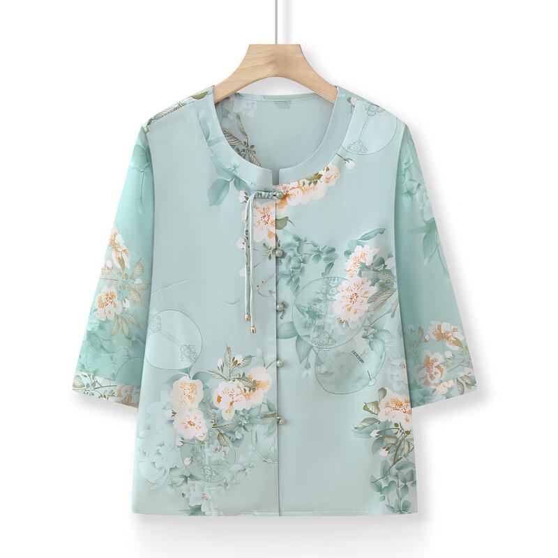 Senior Women's 2026 Summer 3/4 Sleeve Blouse Set