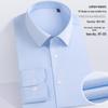Wrinkle-Free Men's Slim-Fit Cotton Stretch Shirt, Spring/Autumn Business Style, Long Sleeve