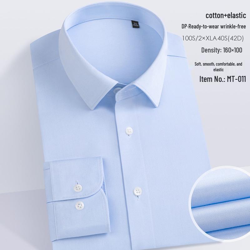 Wrinkle-Free Men's Slim-Fit Cotton Stretch Shirt, Spring/Autumn Business Style, Long Sleeve