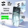 SmartDevil Tempered Glass Screen Protector for OnePlus Ace 6