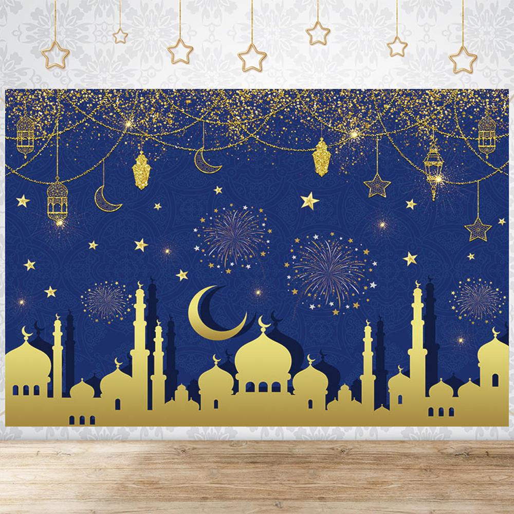 Eid Party Thema Traditioneller Hintergrund Ramadan Mubarak Dekorationen für Zuhause Islamisch Muslimisch Kareem Eid Al Adha Requisite Geschenk Poster