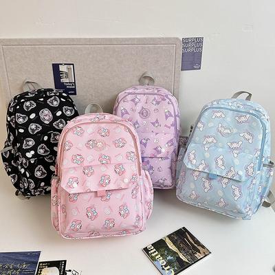 School BagsNew Book Backpack Casual Cute Ladies Backpack Elementary School Elementary School High School Student Fashion School Bag Travel Back