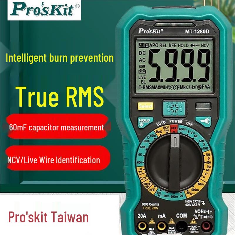 Pro'sKit MT-1280D True RMS Anti-Burn Digital Multimeter for Electricians