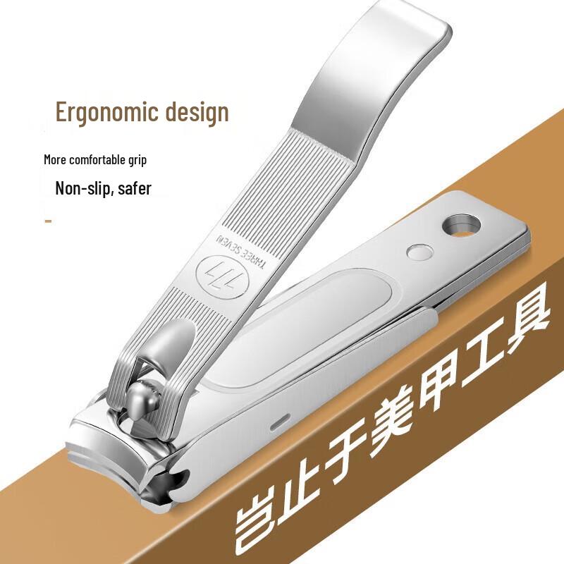 777 7-Piece Nail Care Set