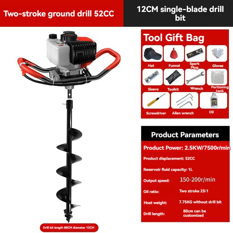Power Floor Drill 2 Stroke Petrol Post Drill 52CC 68CC 71CC Fence Post Hole Digger