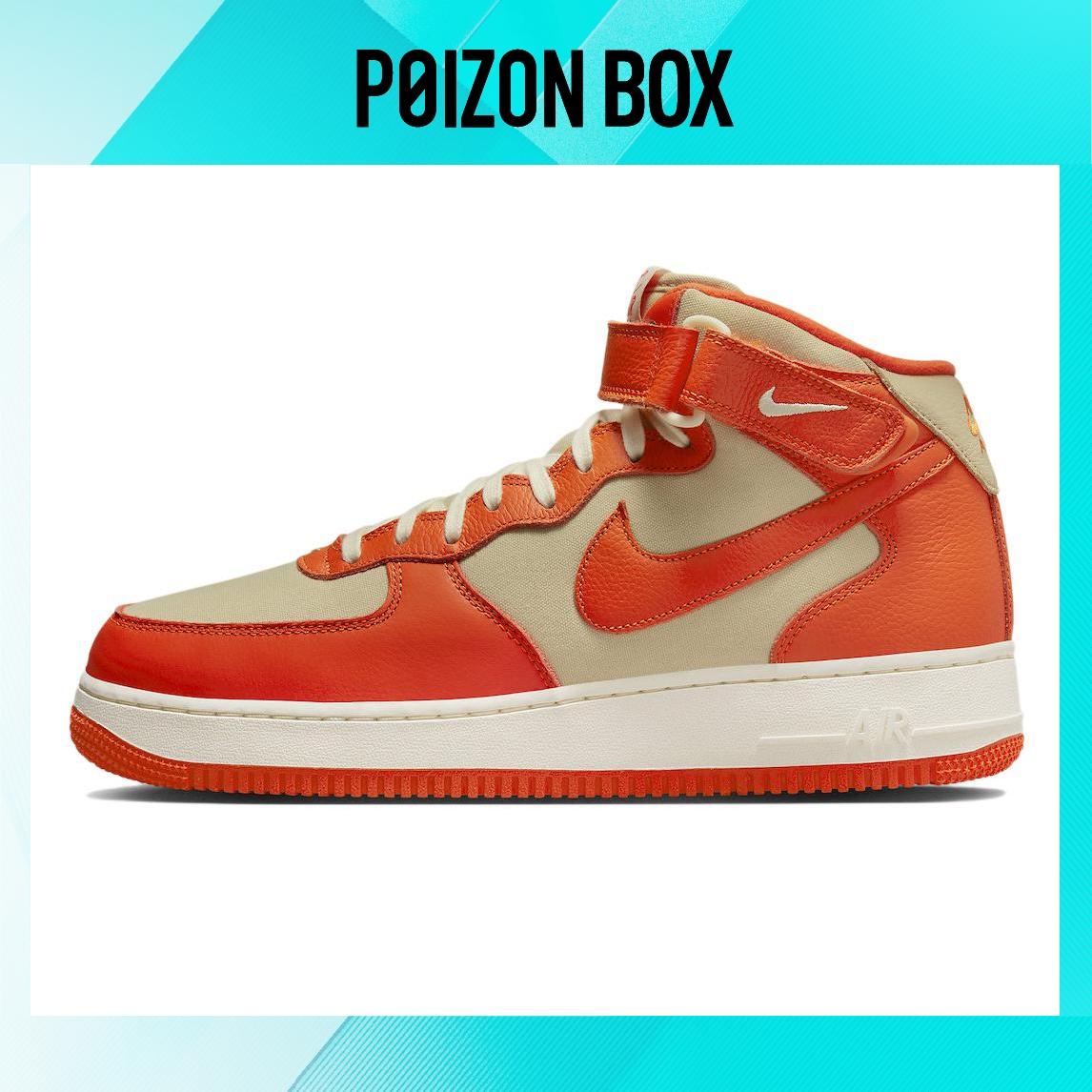 

кроссовки Male Nike Air Force 1 Mid Skate shoes FB2036-700