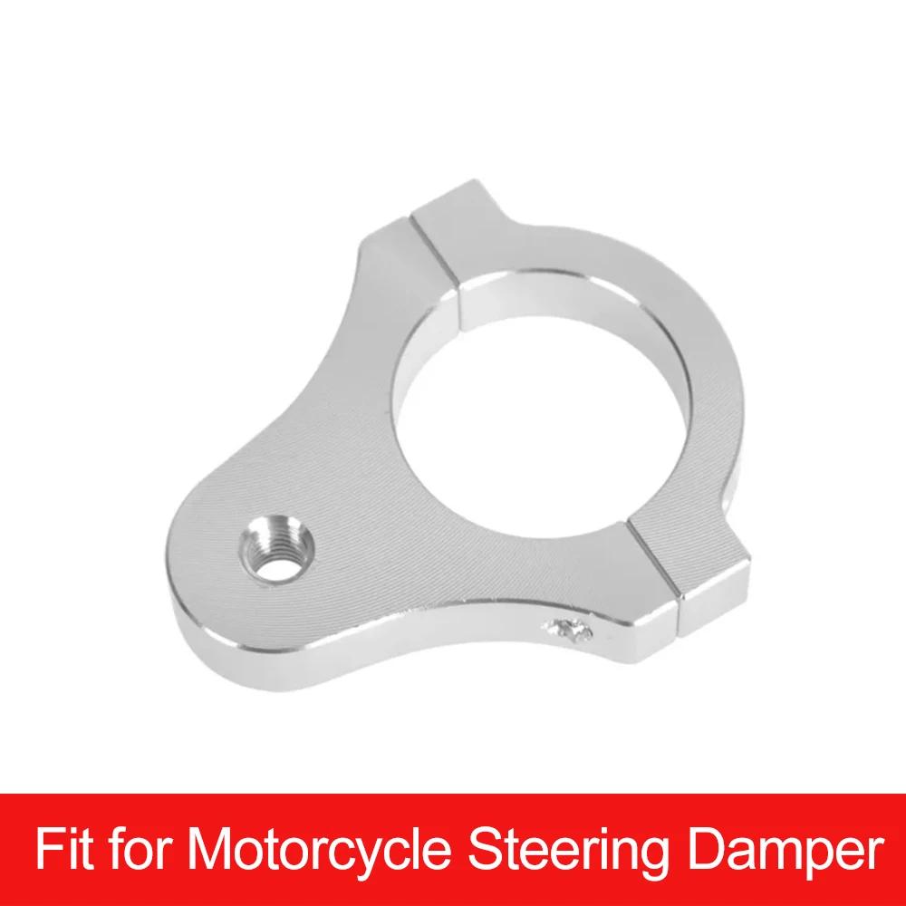 FOR Motorcycle Steering Damper Fork Frame Mounting Clamp Bracket fit for Universal Motorbike Aluminum Accessiors 31mm-60mm