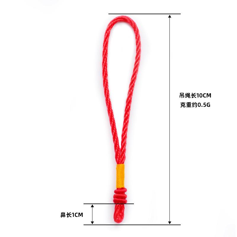 Thin Hemp Rope With Three Rings, Rope Head, Play Piece, Handle Rope, Key Bag, Jewelry Accessories, Fringed Lanyard.