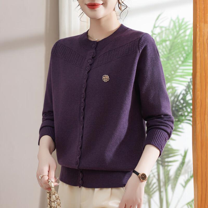 Women's Elegant Wave Placket Knitted Cardigan