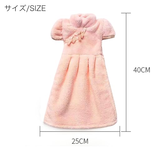 Queen-b Kleiderförmige Handtücher, 3er-Set in verschiedenen Farben, mit Mini-Kleiderbügel, Weich und Flauschig, Niedlich, Saugfähig, Schnelltrocknend, für Gesicht, Hände, Küche und Bad